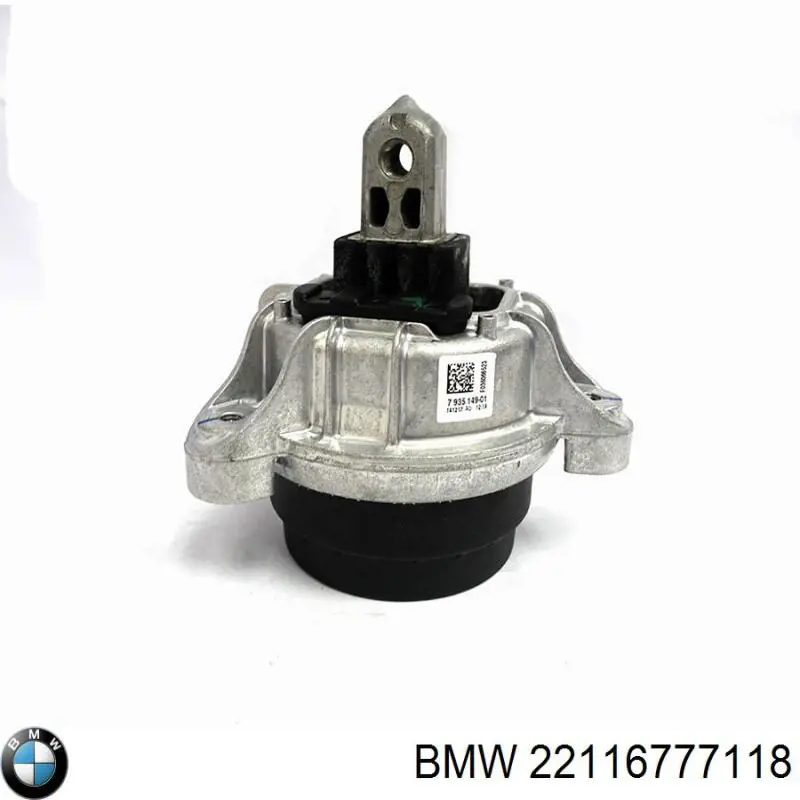 Купить 22116777118 BMW Левая подушка двигателя