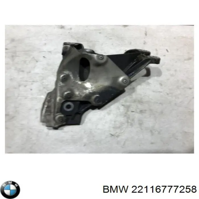 Купить 22116777258 BMW 