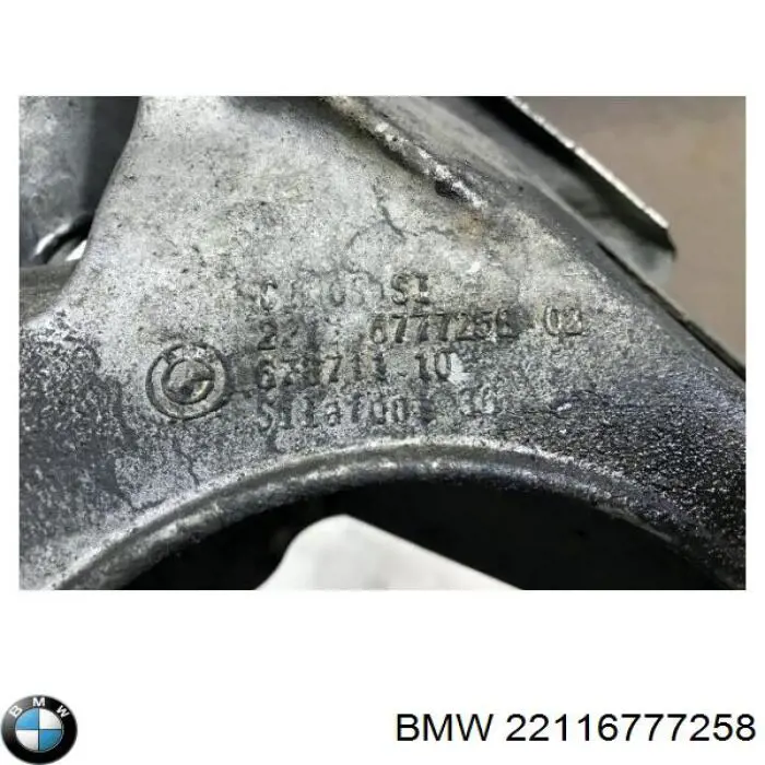  BMW 22116777258 цена, от 25.34 USD