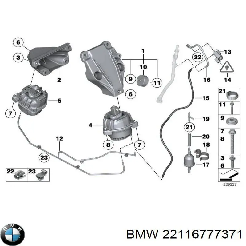 Подушка (опора) двигуна ліва/права 22116777371 BMW