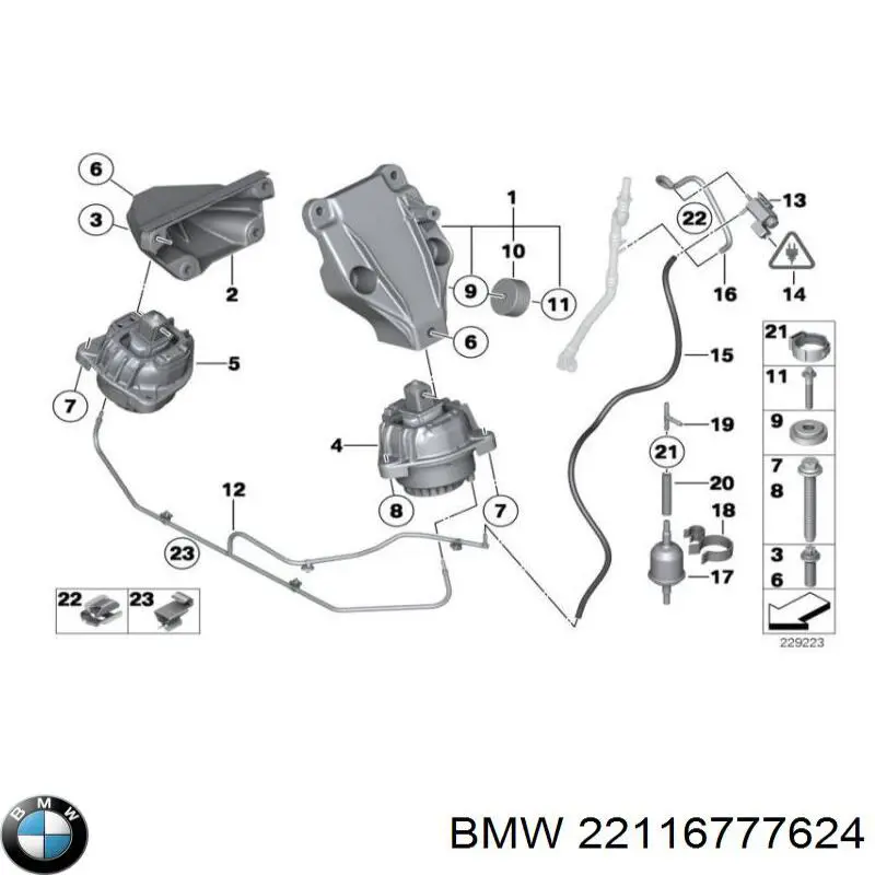 Кронштейн подушки (опоры) двигателя правой 22116777624 BMW