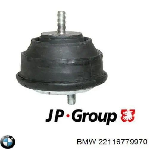 Купить 22116779970 BMW Подвеска двигателя (силового агрегата)