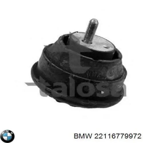 Купить 22116779972 BMW Правая опора двигателя