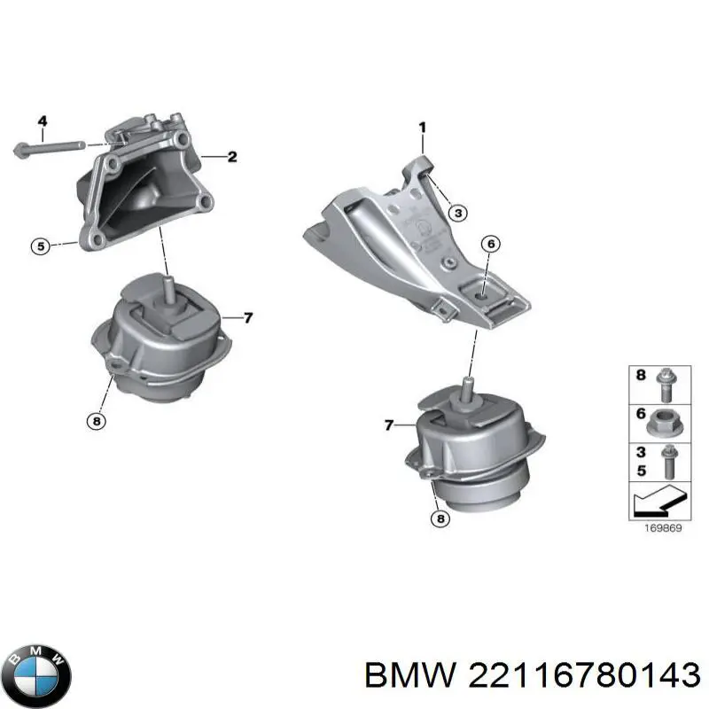 22116852861 BMW Кронштейн подушки (опоры) двигателя левой