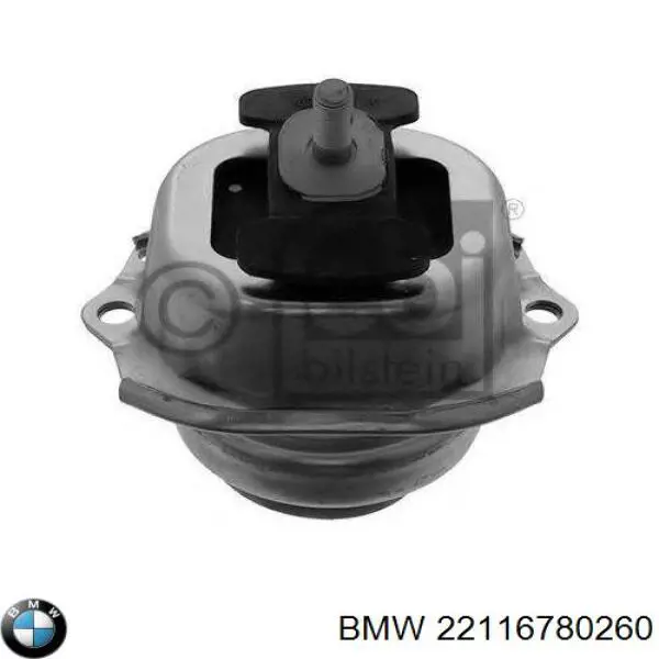 Подушка двигателя 22116780260 BMW