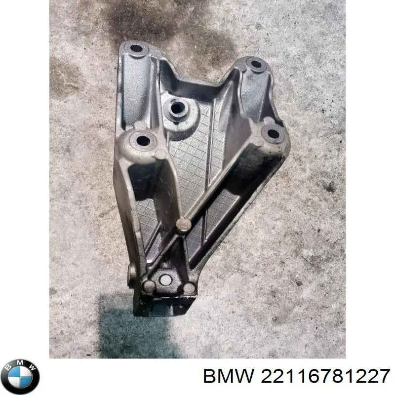 Купить 22116781227 BMW 