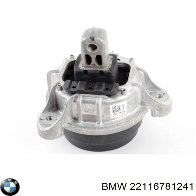 22116781241 BMW Кронштейн подушки (опоры) двигателя левой