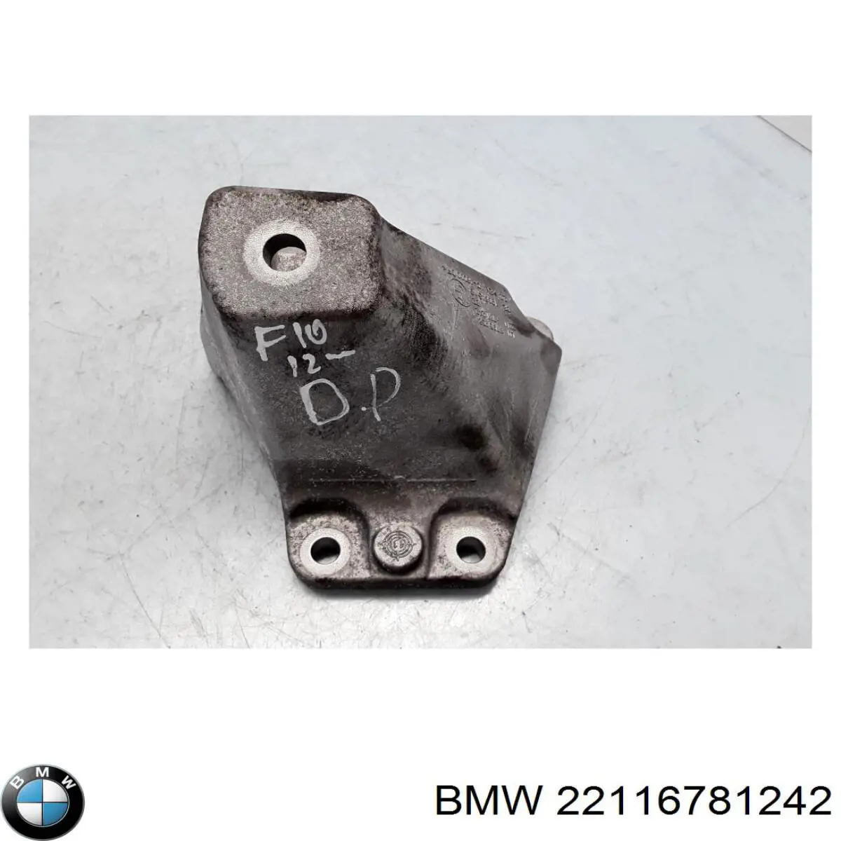 Купить 22116781242 BMW Кронштейн подушки (опоры) двигателя правой