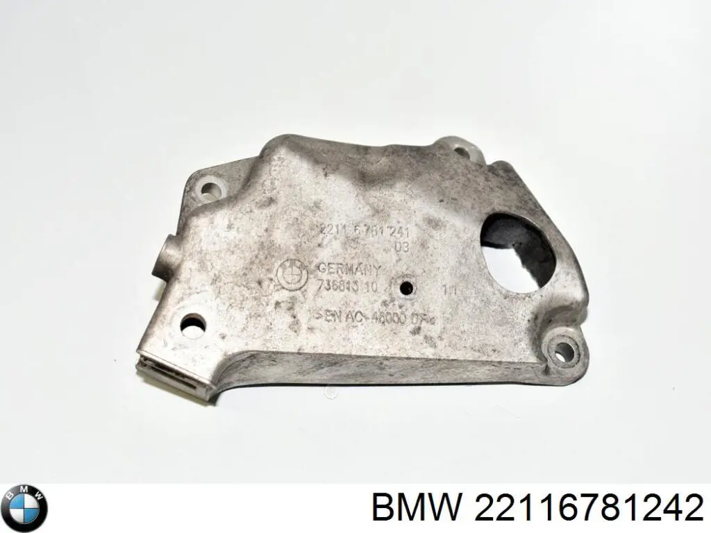 Кронштейн подушки (опоры) двигателя правой 22116781242 BMW