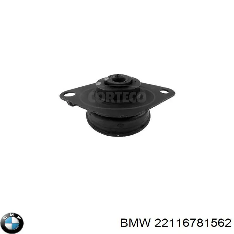 Правая подушка двигателя 22116860232 BMW