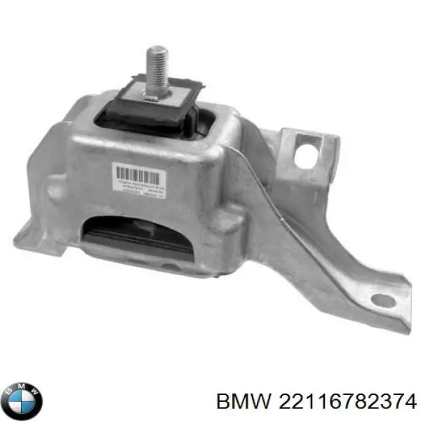 Купить 22116782374 BMW Правая опора двигателя