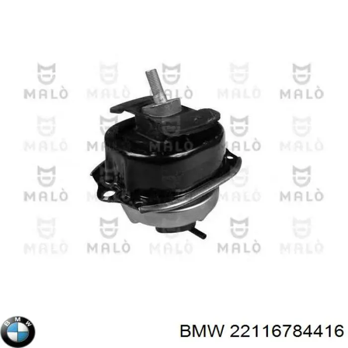 Левая/правая опора двигателя 22116784416 BMW