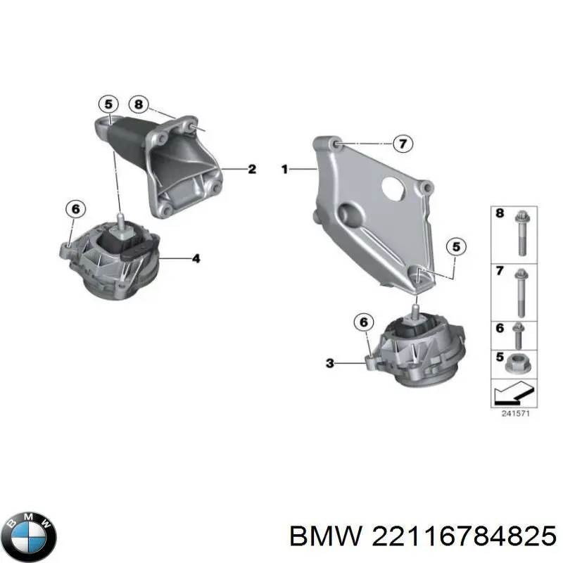 Кронштейн подушки (опоры) двигателя левой 22116784825 BMW