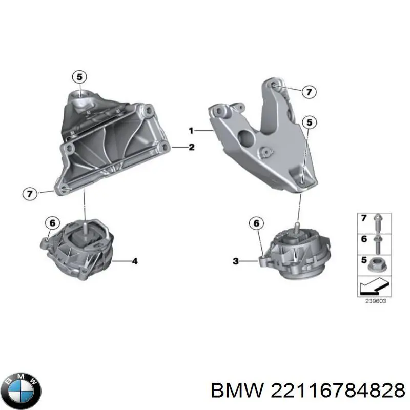 22116784828 BMW Кронштейн подушки (опоры) двигателя правой