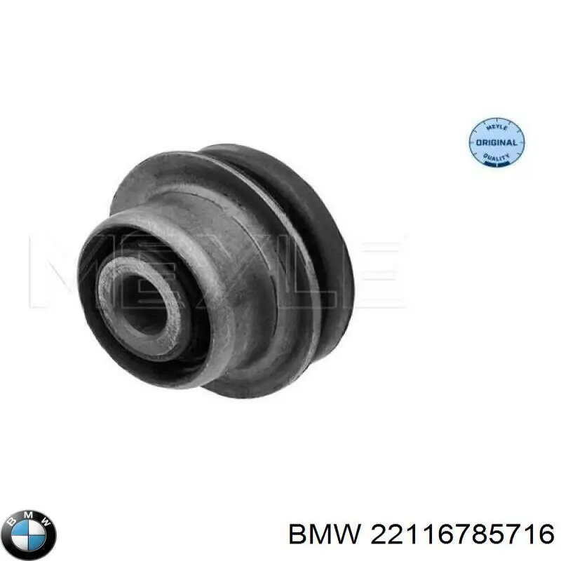 Купить 22116785716 BMW Правая опора двигателя