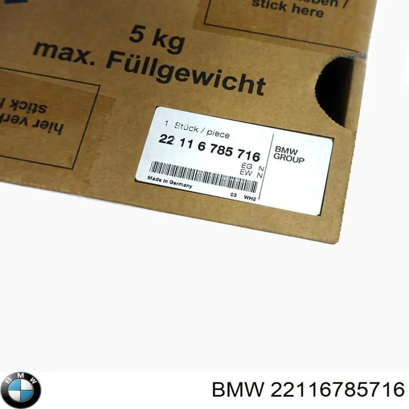 Подушка двигателя BMW 22116785716 цена, от 159.23 USD