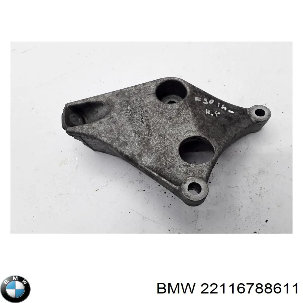  BMW 22116788611 цена, от 13.40 USD