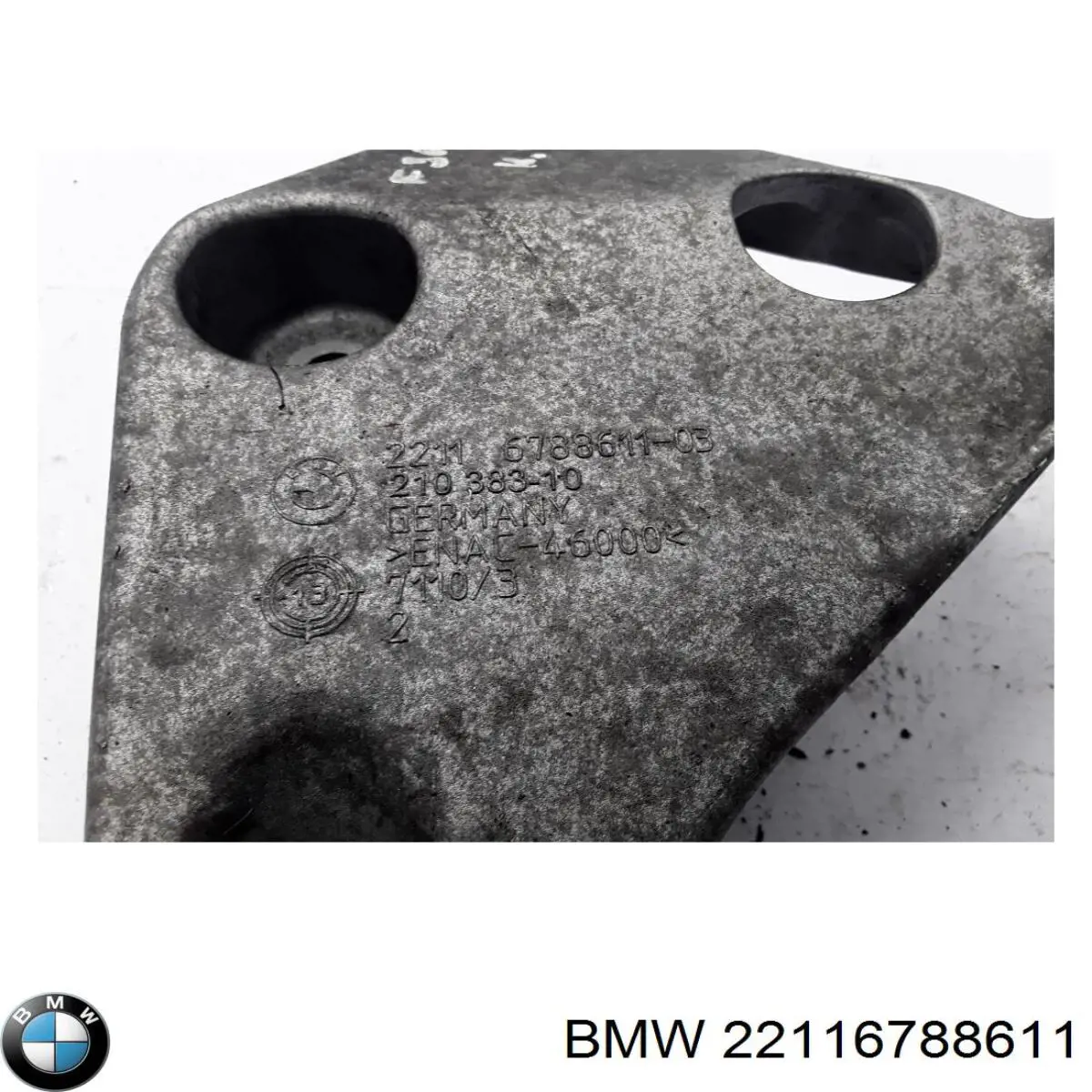 Купить 22116788611 BMW 