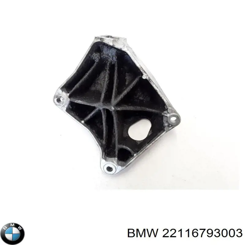  BMW 22116793003 цена, от 79.49 USD