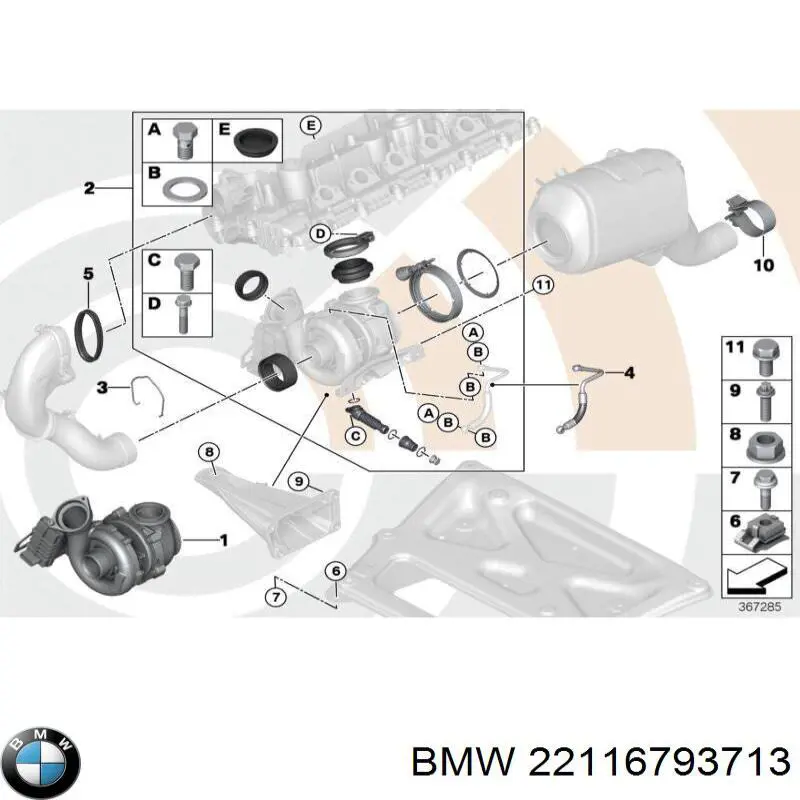 Купить 22116793713 BMW 