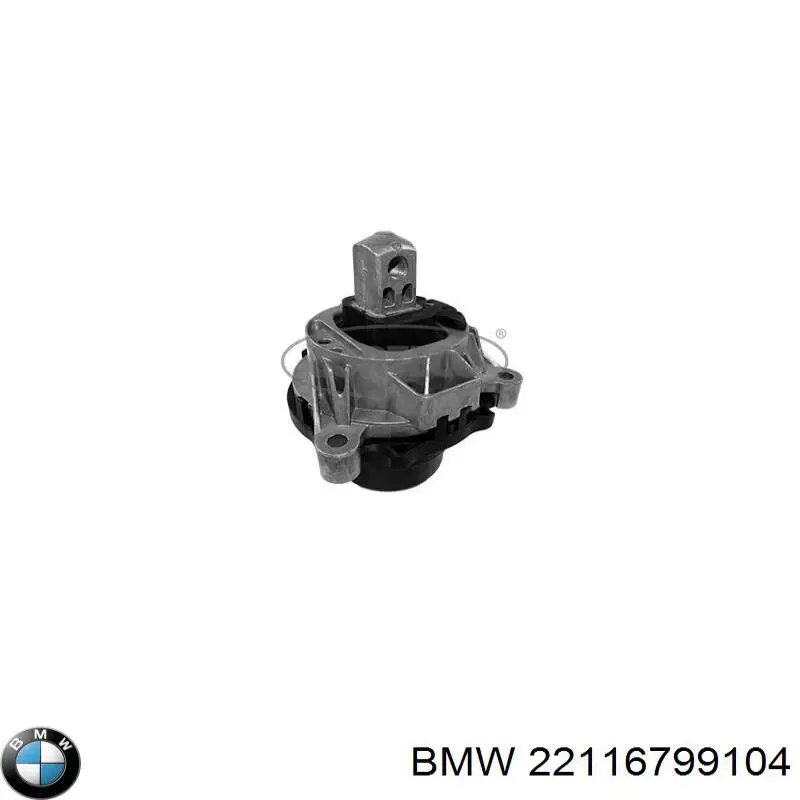 Подушка двигателя Febi 103440 цена, от 94.17 USD