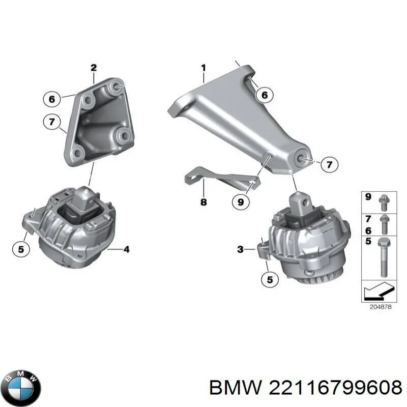Купить 22116785710 BMW Правая опора двигателя