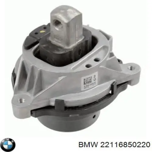 Купить 22116850220 BMW Правая опора двигателя