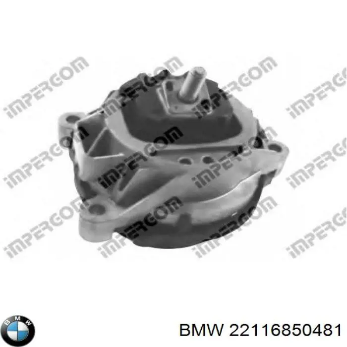 Гидроопора двигателя левая BMW 22116850481 цена, от 160.40 USD