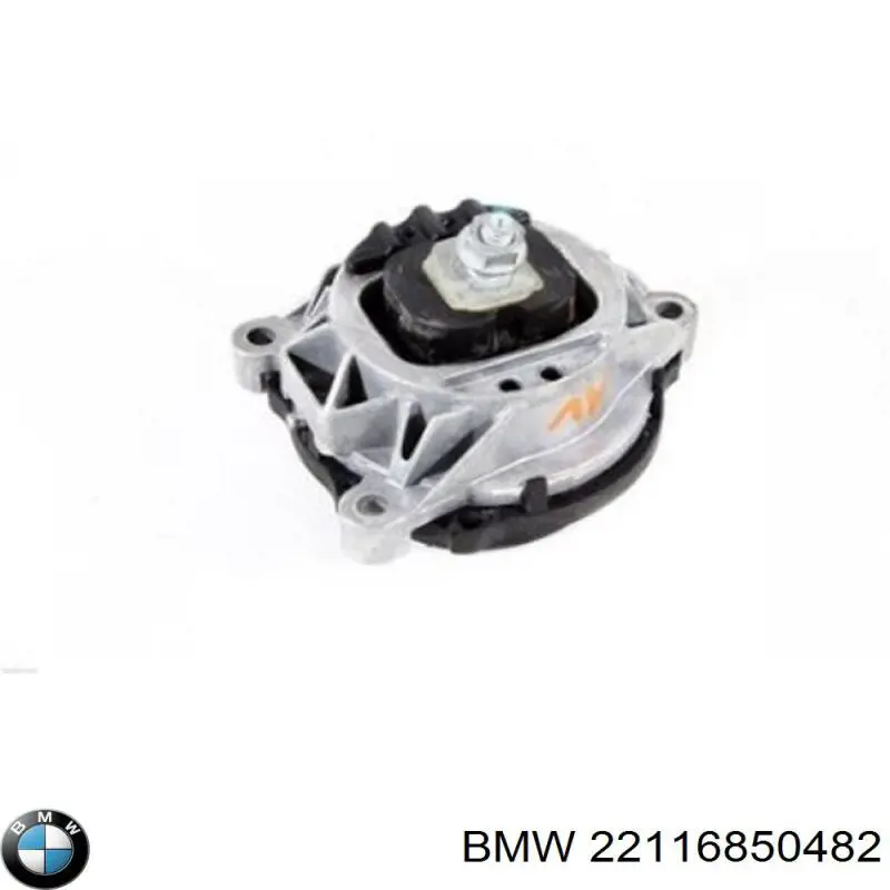 Подушка двигателя Lemforder 43412 цена, от 121.93 USD