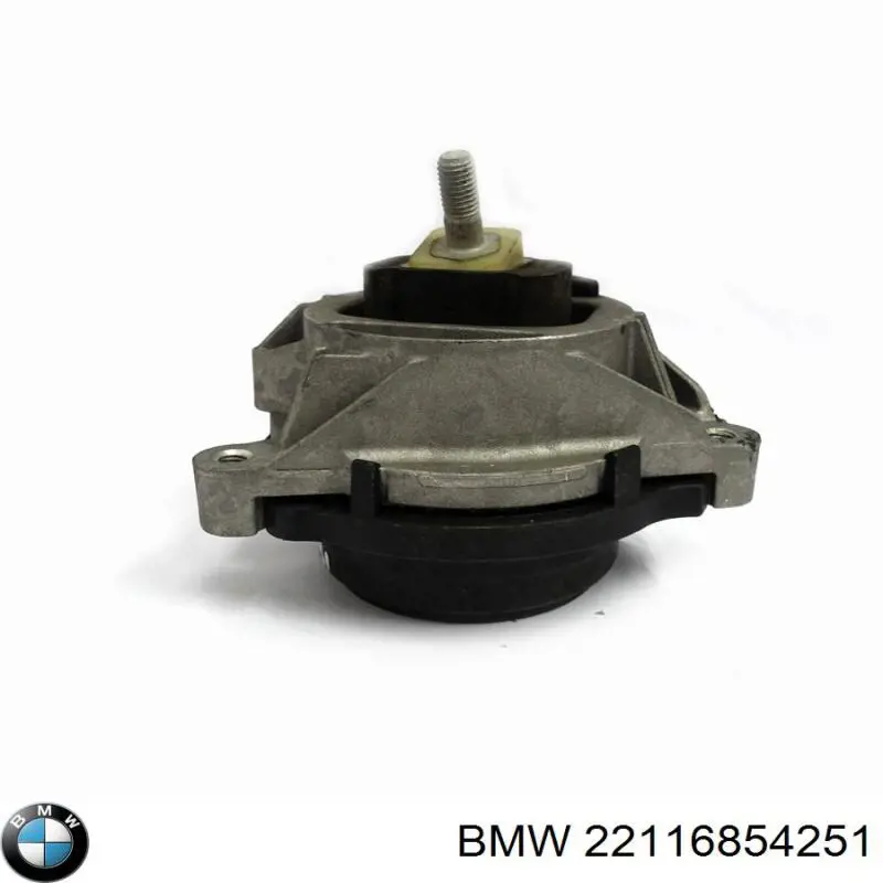 Подушка двигателя 22116854251 BMW