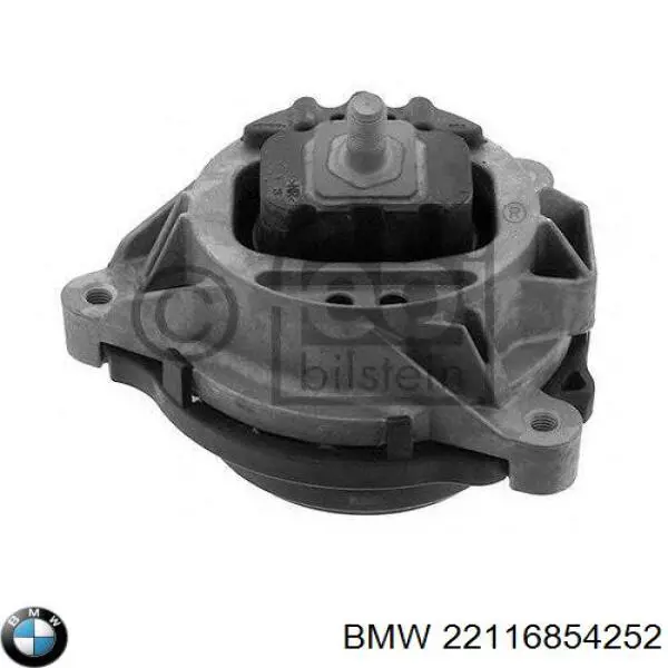 Гидроопора двигателя левая BMW 22116854252 цена, от 76.55 USD
