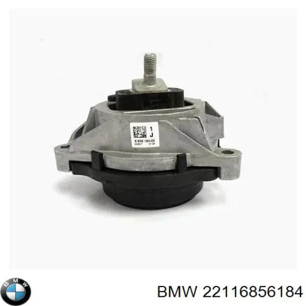 Подушка (опора) двигателя правая BMW 22116856184