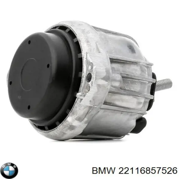 Купить 22116857526 BMW Левая подушка двигателя