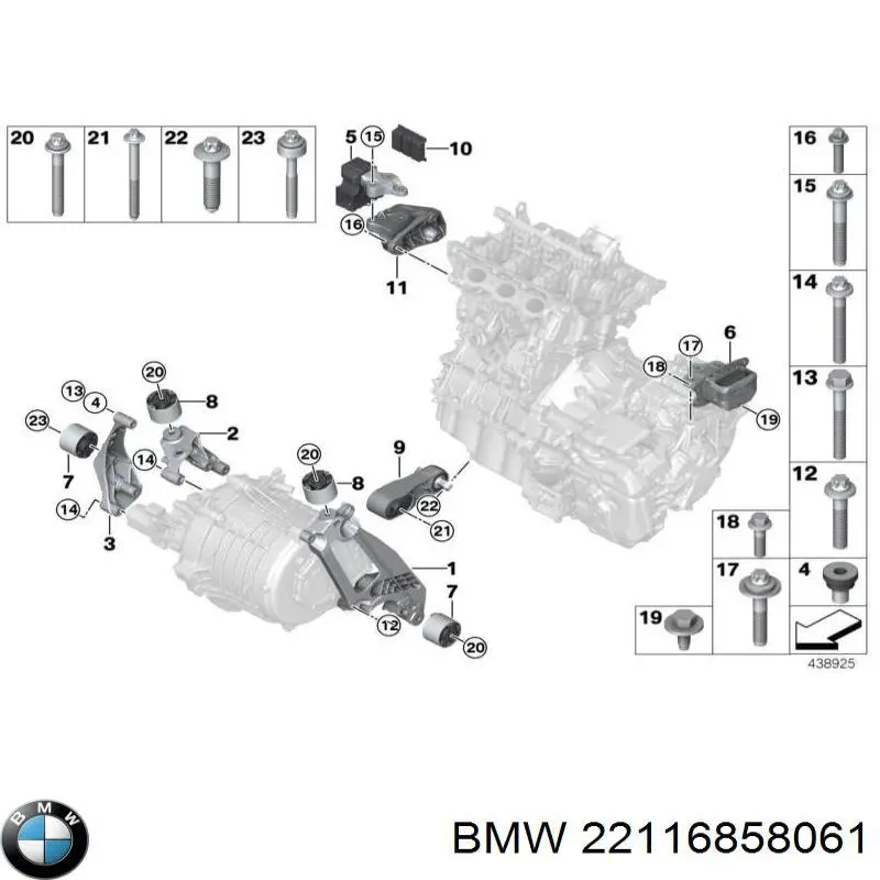  BMW 22116858061 цена, от 6.24 USD