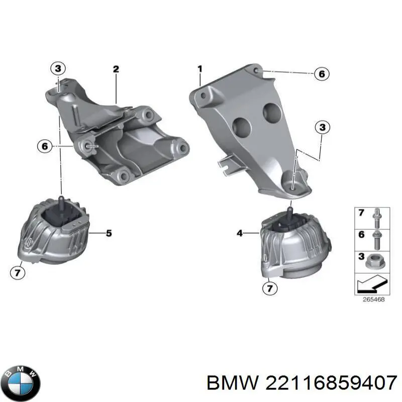 Левая подушка двигателя 22116859407 BMW