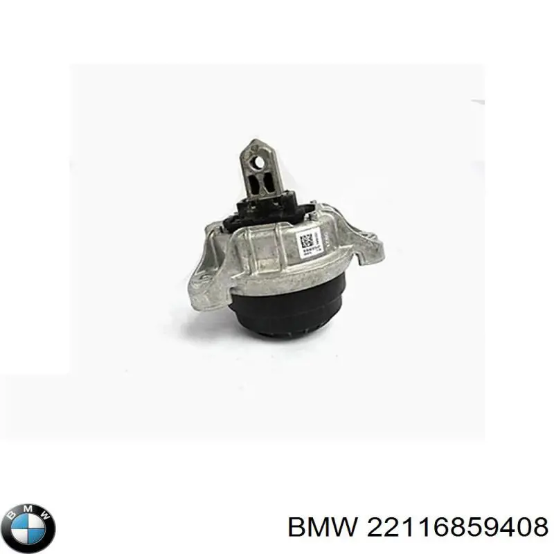 Подушка двигателя BMW 22116859408 цена, от 135.58 USD