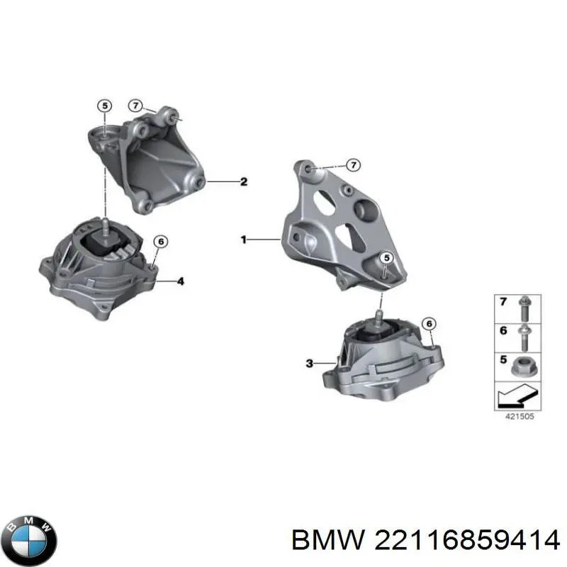 Подушка двигателя BMW 22116859414 цена, от 170.76 USD