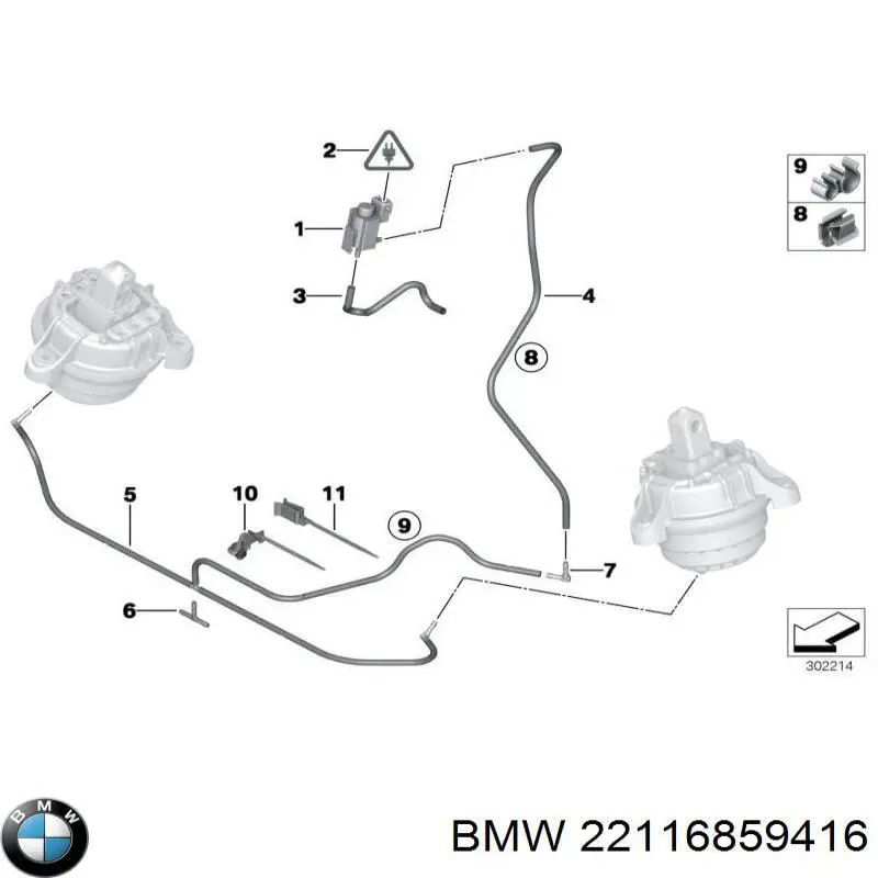 Купить 22116859416 BMW 