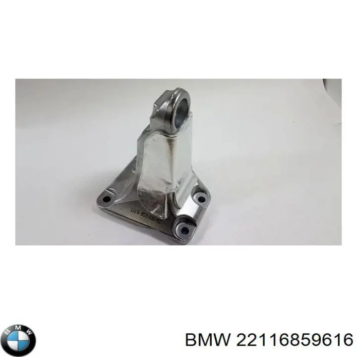 Кронштейн подушки (опоры) двигателя правой 22116859616 BMW