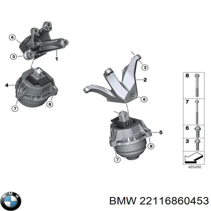 22116860453 BMW 