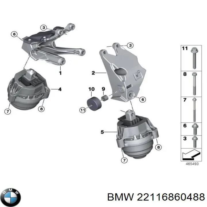 Подушка (опора) двигателя правая BMW 22116860488
