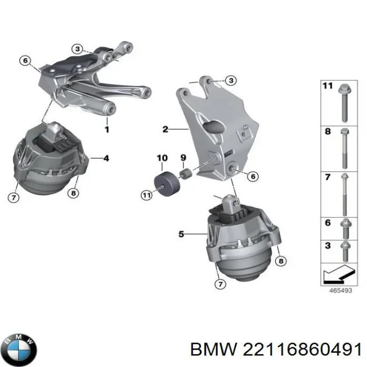 Гидроопора двигателя левая BMW 22116860491 цена, от 141.01 USD