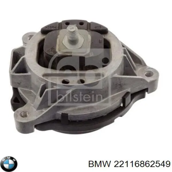 Гидроопора двигателя левая BMW 22116862549 цена, от 57.14 USD