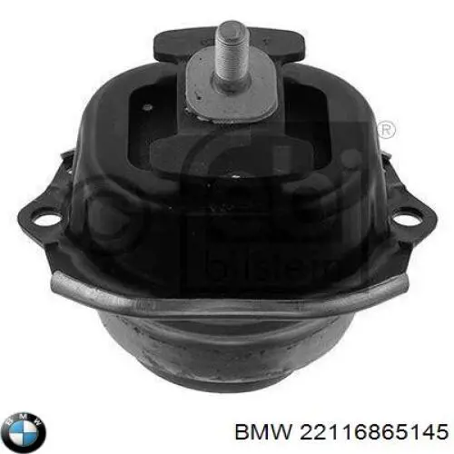 Купить 22116865145 BMW Левая подушка двигателя