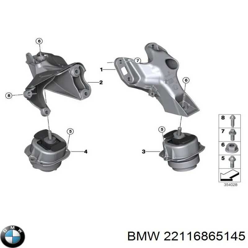 Левая подушка двигателя 22116865145 BMW