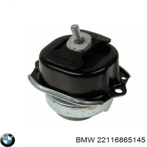 Левая опора двигателя BMW 22116865145