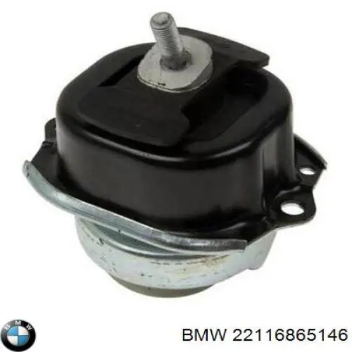 Купить 22116865146 BMW Правая опора двигателя