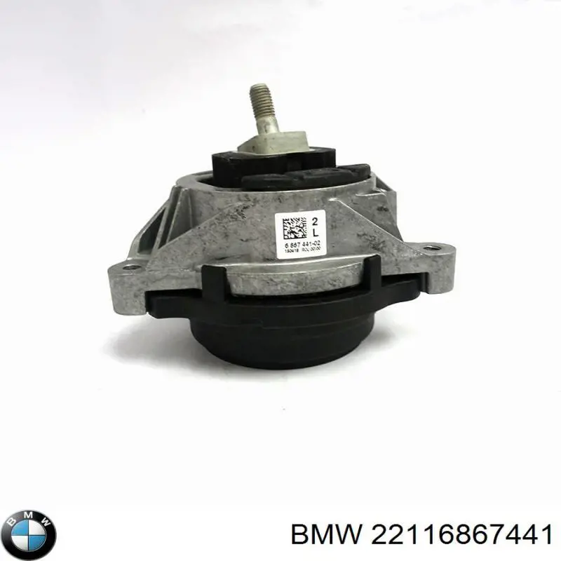 22116867441 BMW coxim (suporte esquerdo de motor)