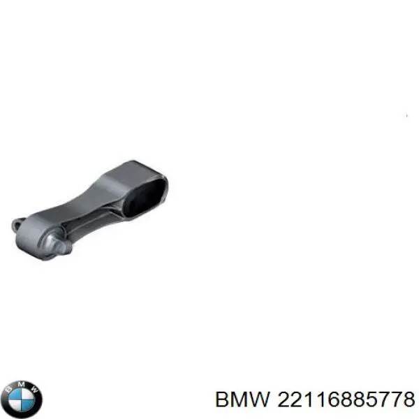 22116885778 BMW подушка (опора двигателя задняя)