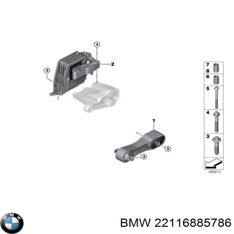 22116885786 BMW подушка трансмиссии (опора коробки передач левая)